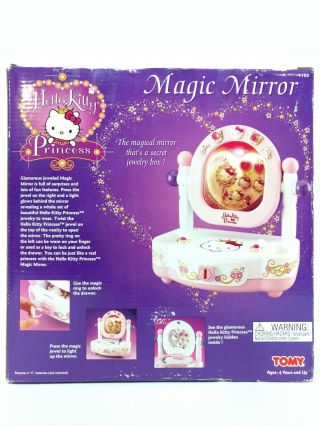 Hello Kitty Princess Magic Mirror by Tomy Vintage 1996 Never Removed From Box 2