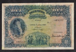 Mega Rare Portugal Banknote 10 Escudos 1920 P117