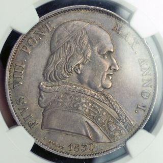 1830,  Italy,  Vatican,  Pope Pius Viii.  Large Silver Scudo Coin.  Rare Ngc Au,