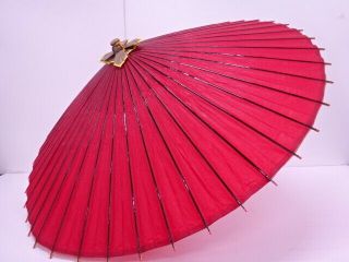 64734 Japanese Kimono / Vintage Ban - Gasa Umbrella