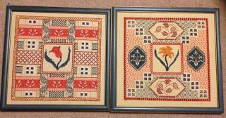 Finished Hardanger Counted Thread Needlework Embroidery Vtg Set Of 2 15 & 16 "