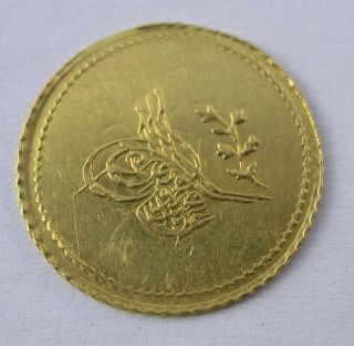 Rare,  Ottoman Empire Gold Coin Memduhiye Tam Altin 1255/2 Abdulmecid