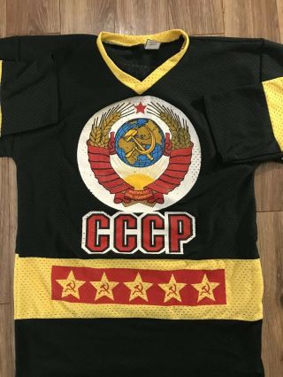 Vtg Vladislav Tretiak Ussr Cccp Russian National Team Black Hockey Jersey L Rare