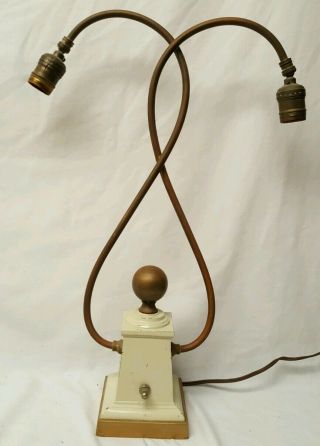 Unique Large 20 ",  Vintage Brass Mid Century Modern Lamp Swivel End Ball Joints