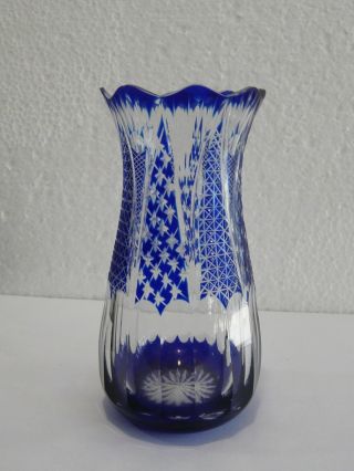 Rare Vintage Czech Bohemian Cobalt Blue Cut to Clear Crystal Small Vase 5 2/8 