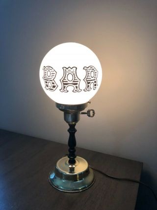 Vintage Bar Milk Glass Globe Lamp Shade 6.  5” Round Light (make Offer)