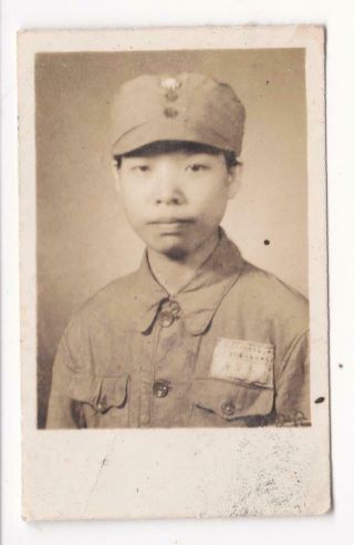 Photo Chinese Wwii Soldier Cap With Kuomintang Nationalist Sun Insignia