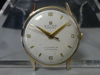 Vintage 1957 Seiko Mechanical Watch [seiko Marvel] 17jewels Antishock
