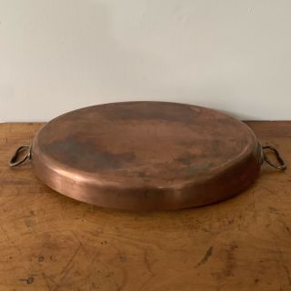 BAZAR FRANCAIS NY Oval Copper Pan Vintage 666 14 