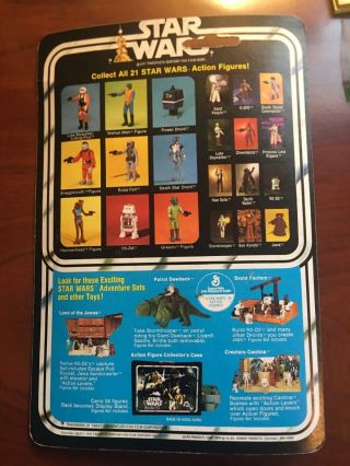 1979 Vintage Star Wars Luke Skywalker X - wing Action Figure 21 Back Card Cardback 2