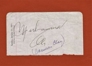 Authentic Vintage Muhammad Ali Autograph January 1971 Page Signed Cassius Clay