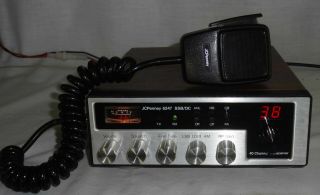 Vintage Jc Penney 981 - 6247 Am Ssb Cb Radio Transceiver Sidebander Usb Lsb 27mhz