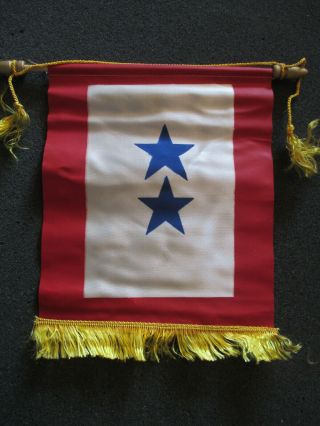 Ww2 Son In Service Flag / Banner.  Two Stars.  6 1/2 " X 8 ".  Nos