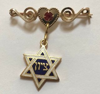 Vintage 1940’s Wwii Jewish Patriotic Twisted Wire Sweetheart Pin - Home Front