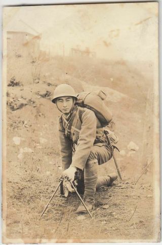 N29 Manchuria Garrison Japan Army Photo Fully - Armed Soldier