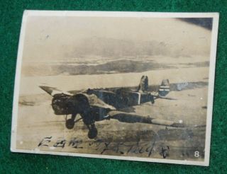 Wwii Japanese Air Force Bomber Plane Photo 3 1/8 X 2 1/4