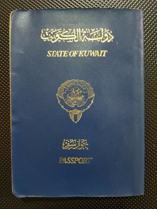 Kuwait Passport Kuwaiti Document Vintage 1989 Female Lady Bearer