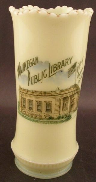 Vintage Public Library Carnegie Waukegan Il Illinois Souvenir Custard Glass Vase