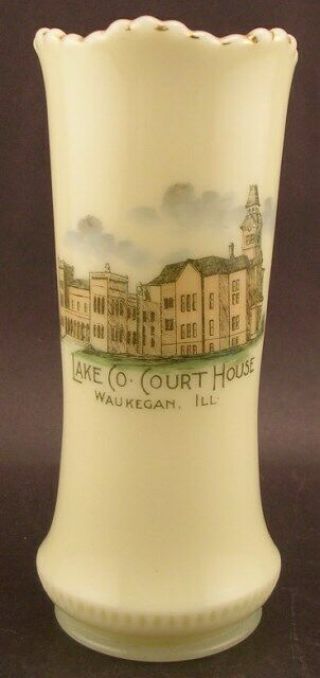 Vintage Lake Co Court House Waukegan Ill Illinois Souvenir Custard Glass Vase