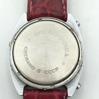 Elektronika 1 Pulsar Vintage Mens Extremely Rare First Digital USSR Watch LCD 8