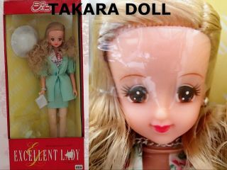 Takara [jenny Doll] 1986 Lady Rare Box Ex - 4 27cm 10inch Japan