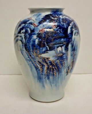 Vintage Japanese Hirado Porcelain Blue & White Vase Pagoda 9.  5 "