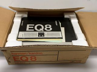 Vintage Harman Kardon EQ - 8,  10 Band Stereo Graphic Equalizer Made in Japan w/Box 8