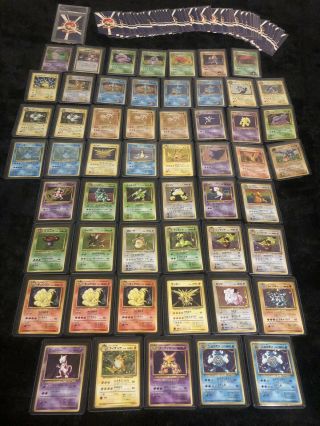 54 Vintage Japanese Holos Lp/nm - Gen 1 1990s Pokemon Cards Tcg,  Bonus Cards