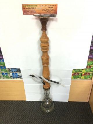 Vintage Wooden Hookah Shisha Handmade 34 " الاركيلة الخشب البصراوية Iraq Made