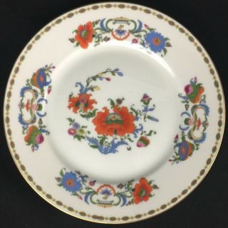 Set of 5 VTG Salad Plates by Ceralene Vieux Chine A.  Raynaud Limoges France 5