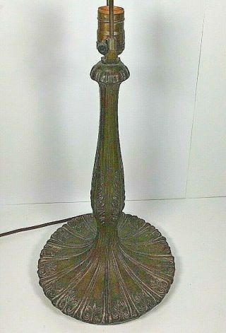 Tiffany Vintage Style Table Lamp Base Only