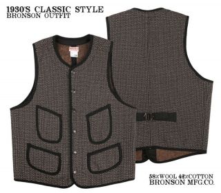 Bronson Vintage Salt & Pepper Jacket Wool Early Vest Winter Men ' s WorkWear Coat 7