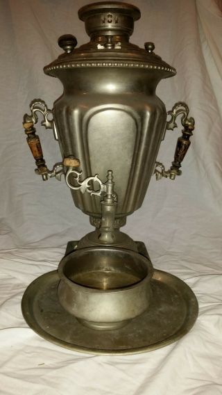 Antique 1898 Russian Samovar Rare Vintage Tea Urn Coffee Pot