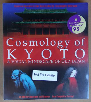 Cosmology Of Kyoto,  Big Box,  Very Rare Mac Or Windows,  1995,  Us Version