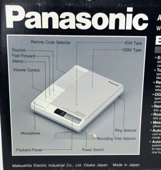 Vintage Panasonic Easa - Phone KX - T1451 Dual Cassette Answering Machine Japan Made 5