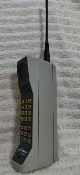 Vintage Rare Motorola Cellular One Thick Brick Cell Phone Mobile 3
