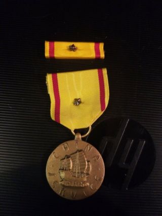 China Service Medal,  Ribbon Dealer Blow Out $11.  99