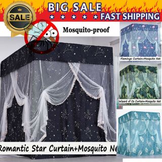Anti - Glar Lightproof Four Corner Bed Curtain Canopy,  Mosquito Net,  Bed Frame Post