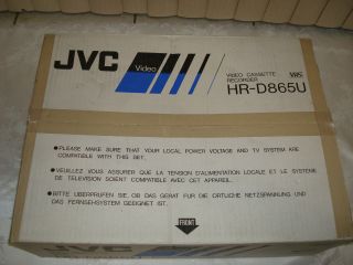 Vtg Jvc Video Cassete Recorder Hr D 865 U Hi Fi Stereo Box