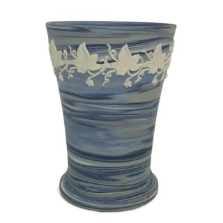 Rare Vintage Wedgwood England Swirl Agateware Jasperware Flared Vase Blue 5 - 1/4 "
