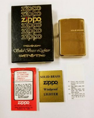 Vintage 1980’s Solid Brass 1932 - 1983 Flat Smooth Bottom Zippo Lighter Nr