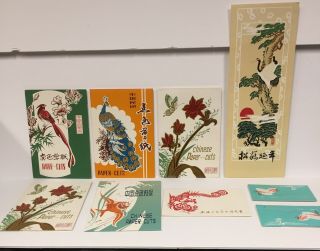 Vintage 9 Packs Of Chinese Paper Cuts 41 Paper Cuts In Total Gorgeous