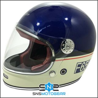 Viper F656 Vintage Full Face Fibreglass Classic Motorcycle Helmet - Blue/cream