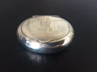 Antique Silver Oval Trinket Box - Arthur & John Zimmerman Ltd