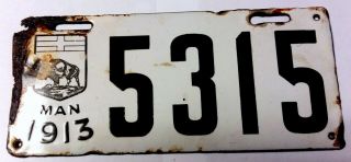 1913 Manitoba Porcelian Vintage Antique Licence Plate 5315.