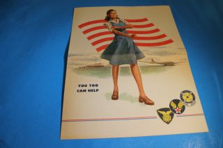 Recruitment Brochure: Men Women Be A Member Of The Army Air Forces 1940 