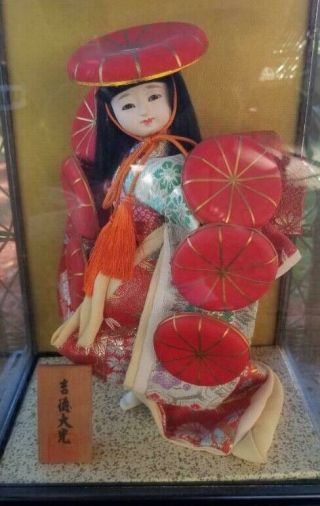 Vintage Geisha Japanese Doll In Kimono In Glass Case