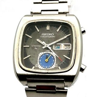 Vintage Seiko Monaco Chronograph Automatic 7016 - 5011 Watch