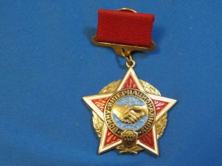 Soviet Russian Medal 1989 Afghanistan Internationalist Warrior Ussr Afgan War