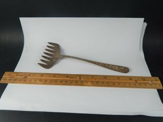 Antique S Kirk And Son Sterling Silver Repousse Sardine Bacon Fork No Mono 7.  5 "